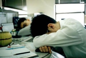 sleeping in work